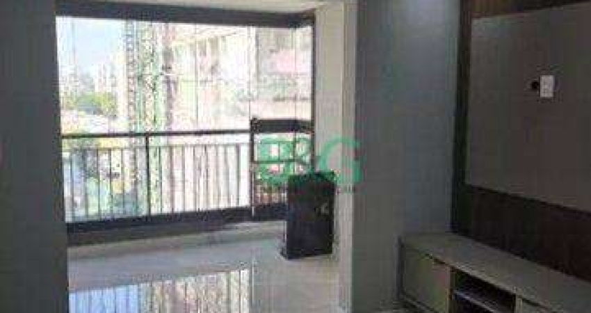 Apartamento à venda, 56 m² por R$ 1.599.000,00 - Campo Belo - São Paulo/SP