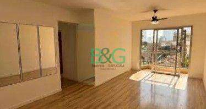 Apartamento com 3 dormitórios à venda, 77 m² por R$ 624.000 - Alto da Mooca - São Paulo/SP
