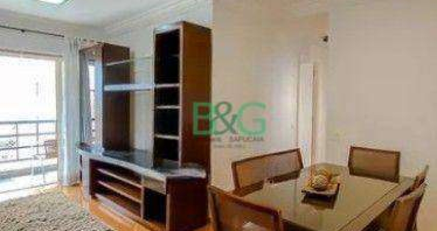 Apartamento à venda, 70 m² por R$ 637.000,00 - Mooca - São Paulo/SP