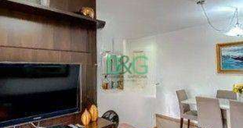 Apartamento com 2 dormitórios à venda, 65 m² por R$ 669.000,00 - Mooca - São Paulo/SP
