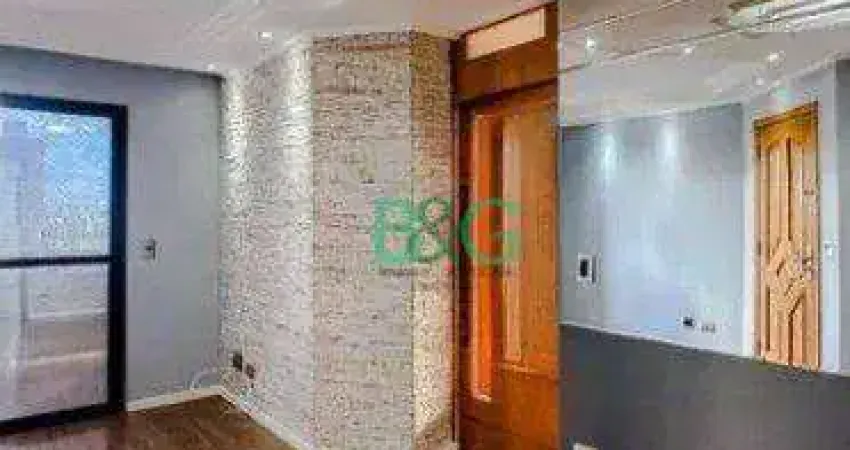 Apartamento à venda, 76 m² por R$ 594.000,00 - Mooca - São Paulo/SP