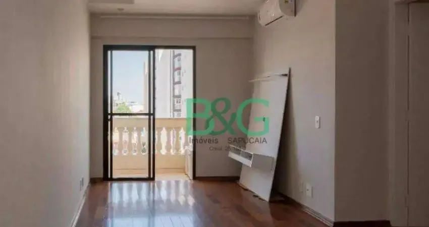 Apartamento à venda, 82 m² por R$ 654.000,00 - Chácara Inglesa - São Paulo/SP