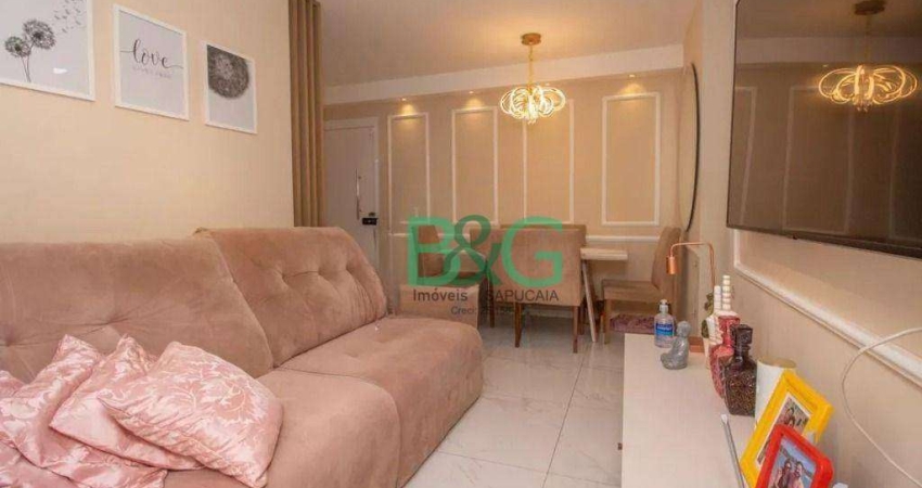 Apartamento à venda, 55 m² por R$ 524.000,00 - Mooca - São Paulo/SP