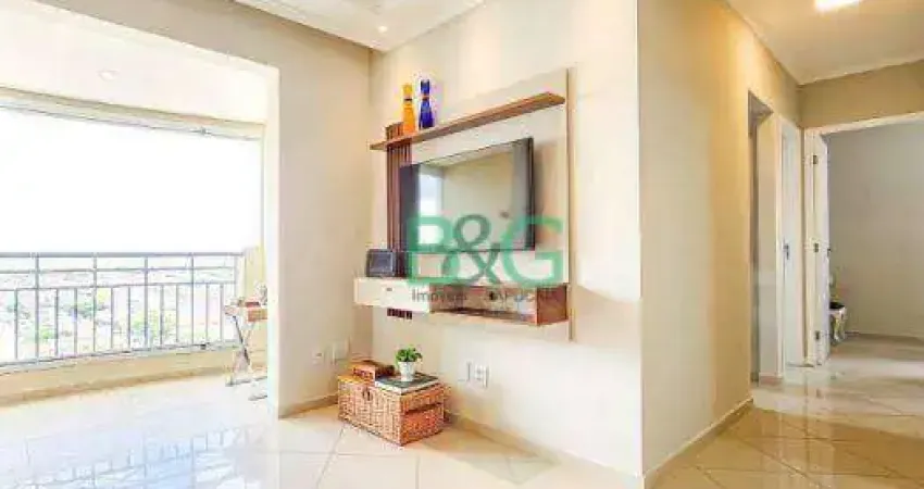 Apartamento à venda, 75 m² por R$ 800.000,00 - Mooca - São Paulo/SP