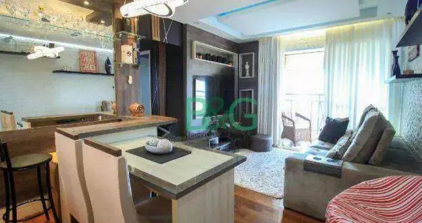 Apartamento à venda, 75 m² por R$ 859.000,00 - Mooca - São Paulo/SP