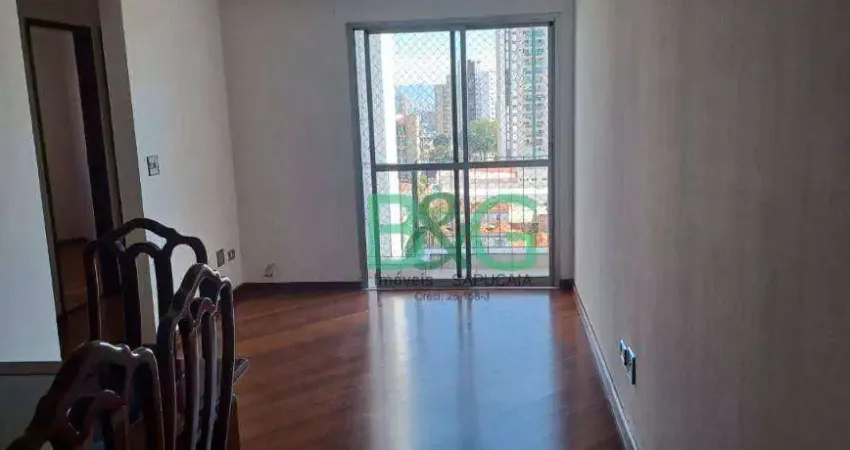 Apartamento com 3 dormitórios para alugar, 75 m² por R$ 3.663/mês - Tatuapé - São Paulo/SP