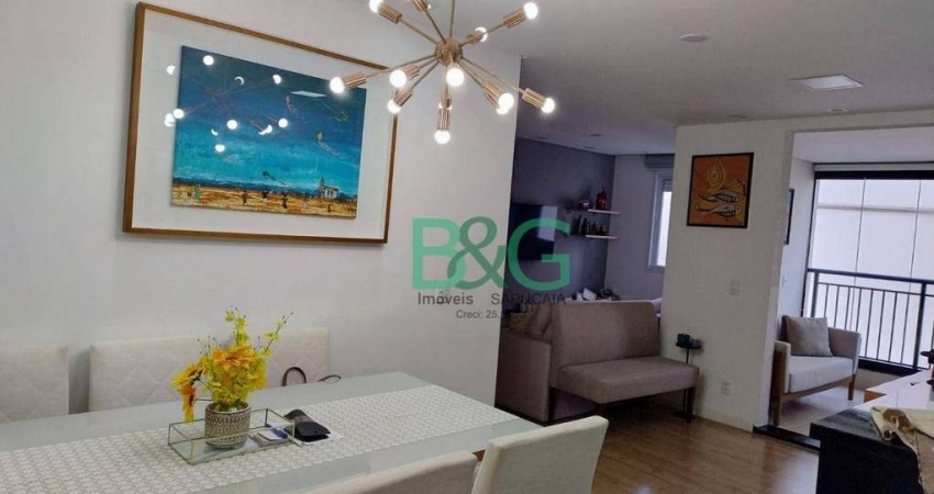 Apartamento com 2 dormitórios à venda, 59 m² por R$ 740.000 - Cambuci - São Paulo/SP