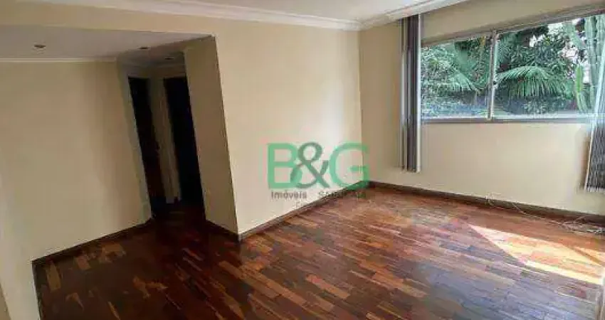 Apartamento com 2 dormitórios à venda, 48 m² por R$ 535.000,00 - Aclimação - São Paulo/SP