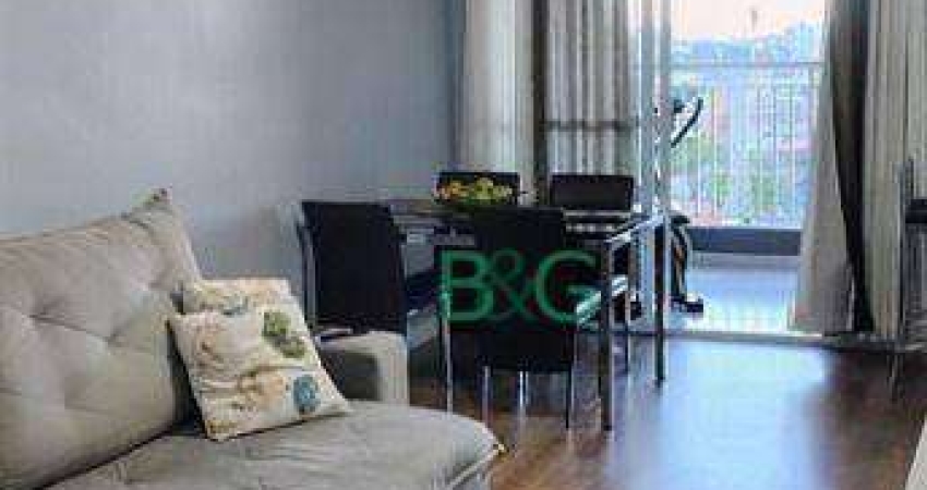 Apartamento à venda, 64 m² por R$ 375.000,00 - Jardim Matarazzo - São Paulo/SP