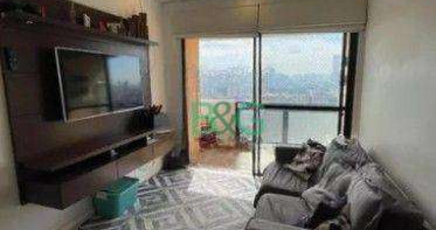 Apartamento com 2 dormitórios à venda, 63 m² por R$ 597.000 - Belenzinho - São Paulo/SP