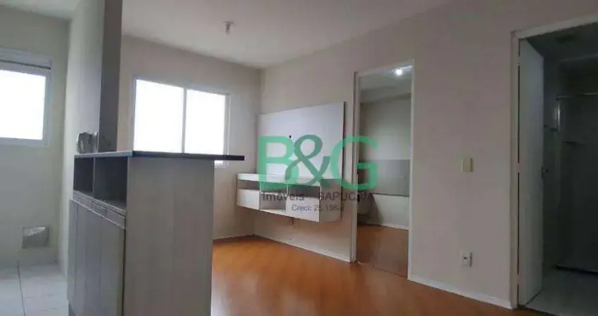 Apartamento à venda, 33 m² por R$ 230.000,00 - Cambuci - São Paulo/SP
