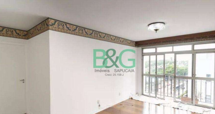 Apartamento com 3 dormitórios à venda, 120 m² por R$ 919.000 - Alto da Boa Vista - São Paulo/SP