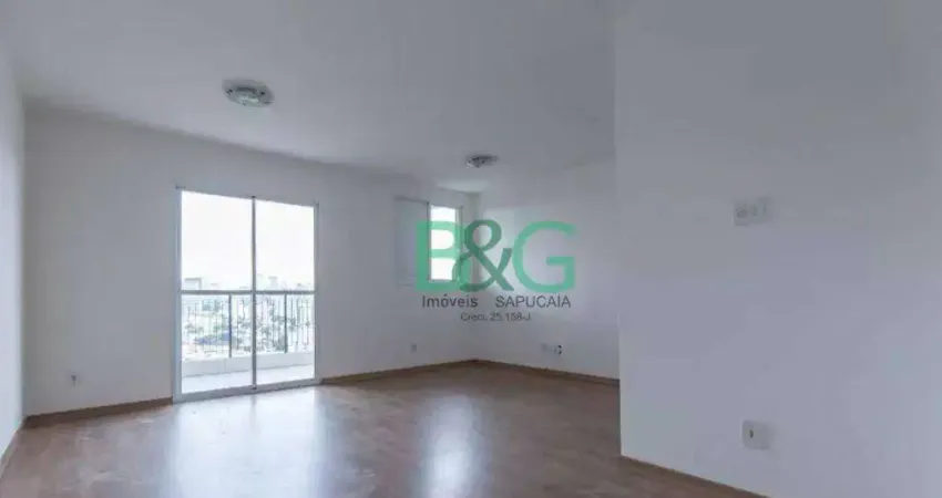 Apartamento à venda, 70 m² por R$ 744.000,00 - Aclimação - São Paulo/SP