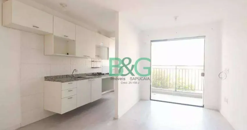 Apartamento com 2 dormitórios à venda, 64 m² por R$ 549.000 - Tatuapé - São Paulo/SP