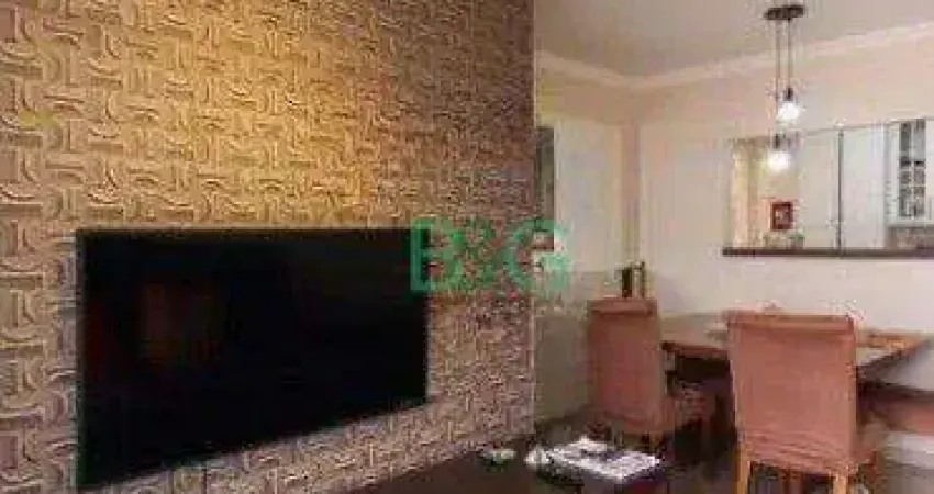 Apartamento com 2 dormitórios à venda, 62 m² por R$ 429.000,00 - Brás - São Paulo/SP