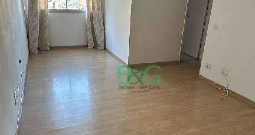 Apartamento à venda, 80 m² por R$ 370.000,00 - Vila Santa Catarina - São Paulo/SP