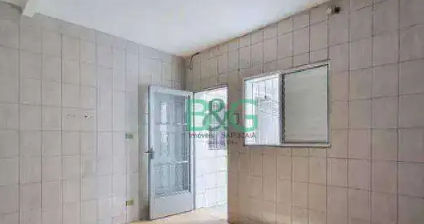Apartamento à venda, 43 m² por R$ 299.000,00 - Aclimação - São Paulo/SP