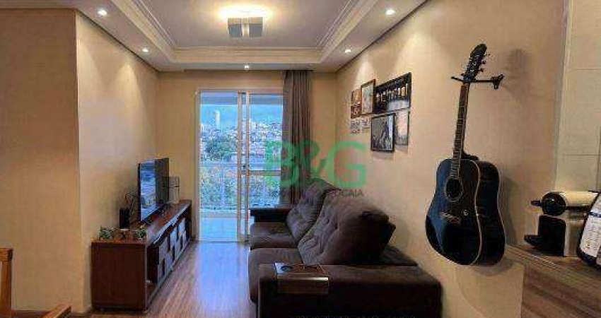 Apartamento com 2 dormitórios à venda, 54 m² por R$ 734.000,00 - Lapa - São Paulo/SP