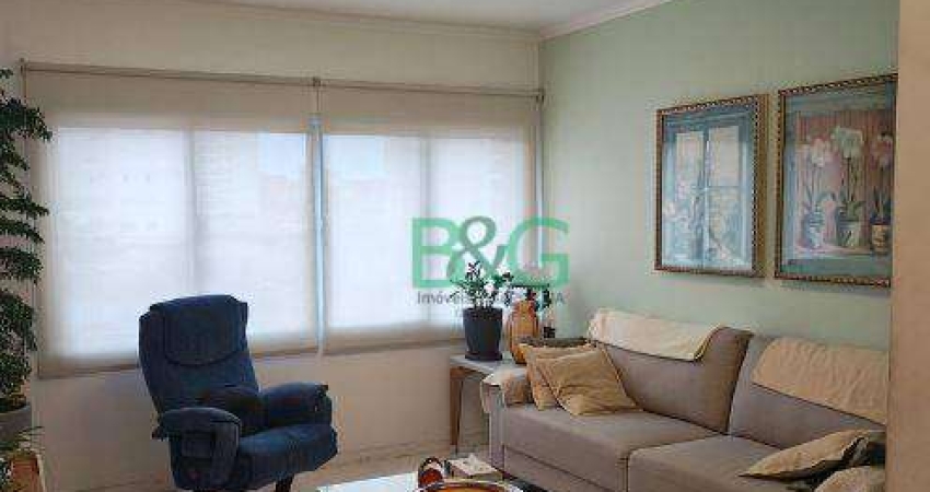 Apartamento com 3 dormitórios à venda, 80 m² por R$ 669.000,00 - Vila Prudente (Zona Leste) - São Paulo/SP