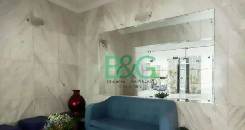 Apartamento à venda, 41 m² por R$ 499.000,00 - Vila Mariana - São Paulo/SP
