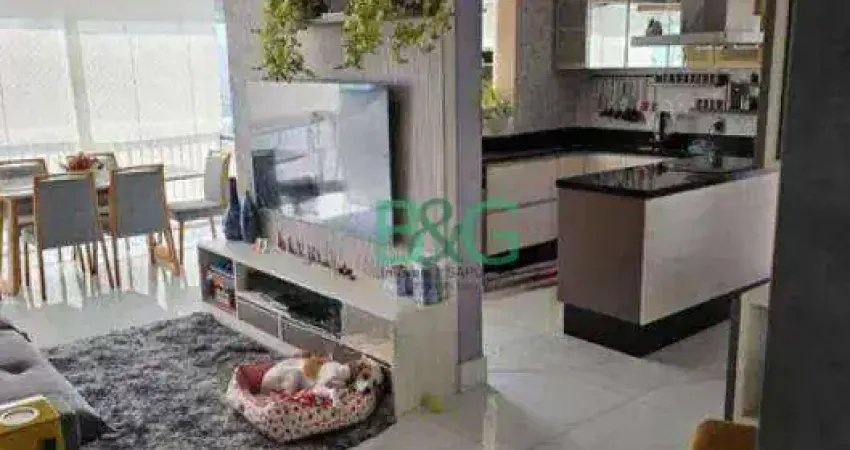 Apartamento à venda, 107 m² por R$ 1.489.000,00 - Tatuapé - São Paulo/SP