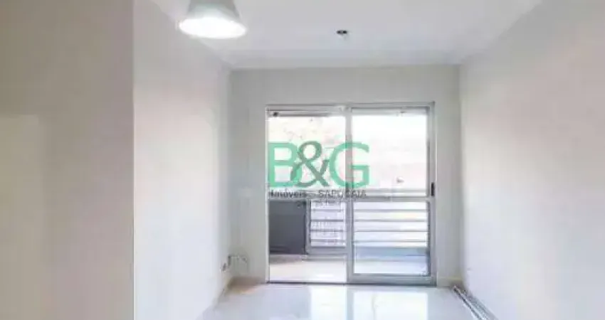 Apartamento à venda, 72 m² por R$ 688.000,00 - Tatuapé - São Paulo/SP