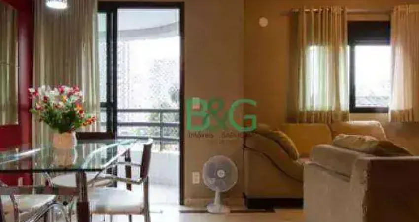 Apartamento à venda, 54 m² por R$ 619.000,00 - Tatuapé - São Paulo/SP