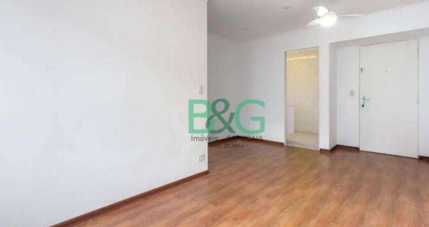 Apartamento com 2 dormitórios à venda, 56 m² por R$ 349.000 - Jabaquara - São Paulo/SP