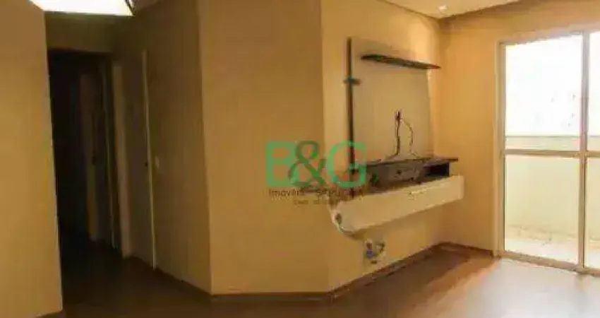 Apartamento à venda, 69 m² por R$ 619.000,00 - Mooca - São Paulo/SP