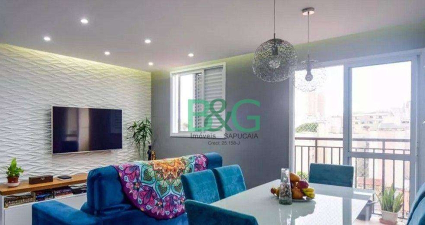 Apartamento com 2 dormitórios à venda, 60 m² por R$ 472.000 - Campestre - Santo André/SP
