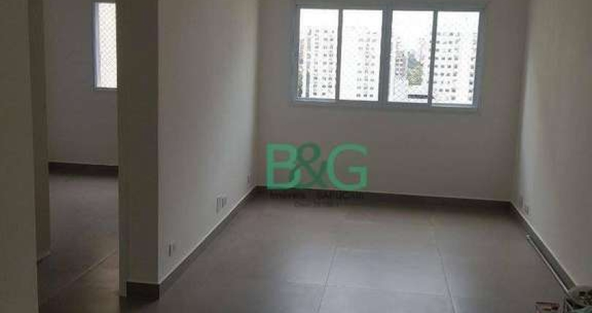 Apartamento com 1 dormitório para alugar, 54 m² por R$ 4.435/mês - Indianópolis - São Paulo/SP