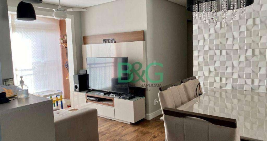Apartamento com 2 dormitórios à venda, 59 m² por R$ 426.000 - Vila Andrade - São Paulo/SP