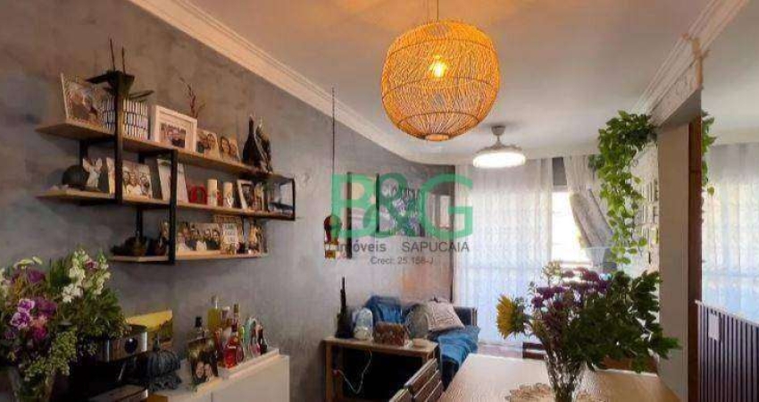 Apartamento com 2 dormitórios à venda, 58 m² por R$ 689.000 - Vila Mariana - São Paulo/SP
