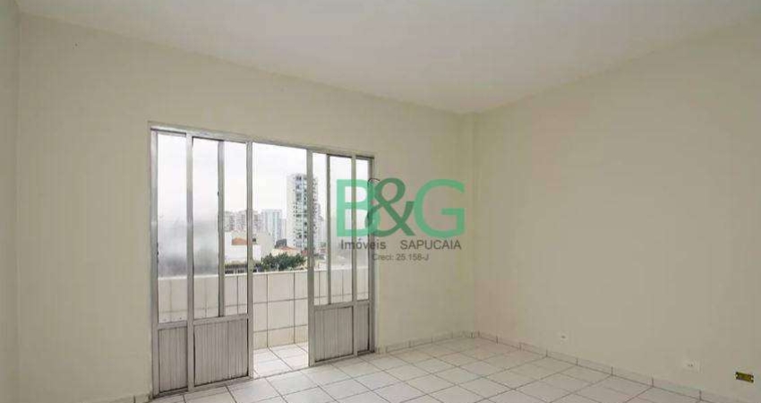 Apartamento com 1 dormitório à venda, 28 m² por R$ 224.000 - Barra Funda - São Paulo/SP