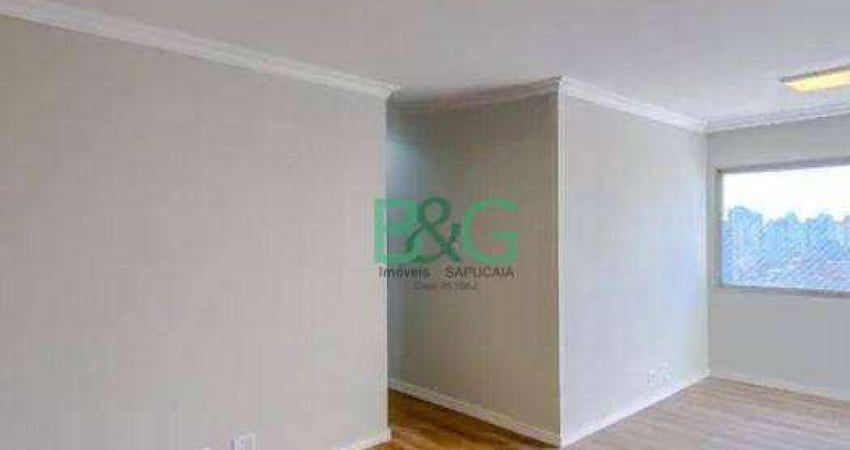 Apartamento com 3 dormitórios à venda, 70 m² por R$ 469.000 - Belenzinho - São Paulo/SP