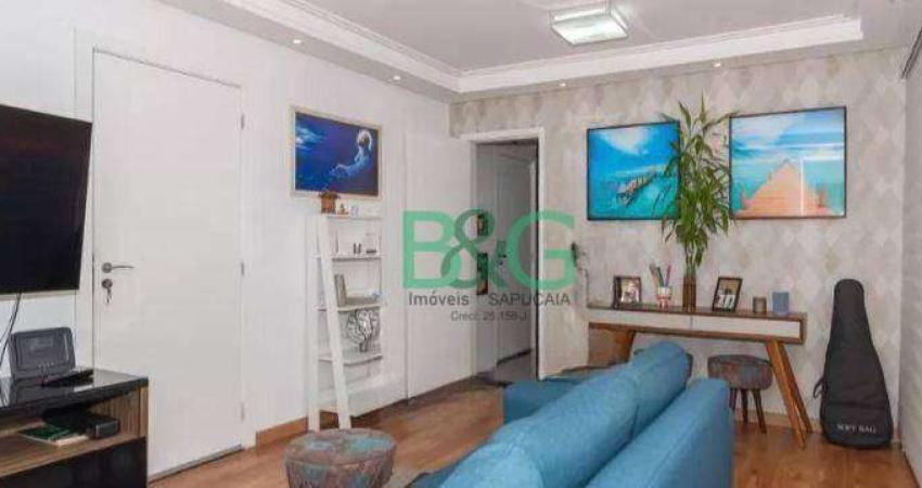 Apartamento com 2 dormitórios à venda, 70 m² por R$ 634.000 - Bom Retiro - São Paulo/SP