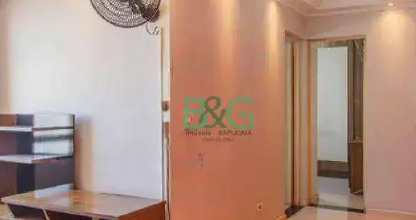Apartamento à venda, 52 m² por R$ 288.500,00 - Brás - São Paulo/SP