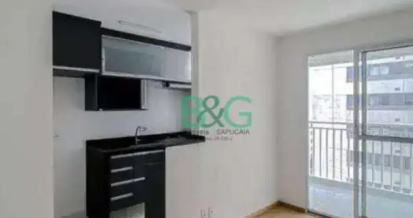 Apartamento com 2 dormitórios à venda, 44 m² por R$ 329.000,00 - Brás - São Paulo/SP