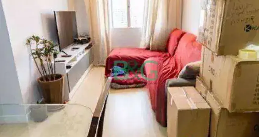Apartamento à venda, 56 m² por R$ 369.000,00 - Brás - São Paulo/SP