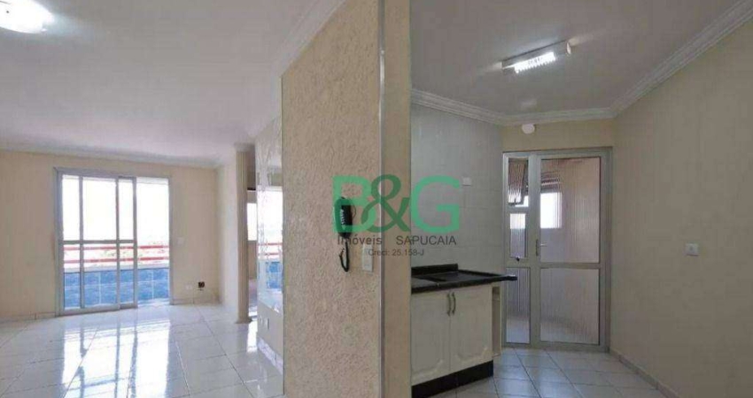Apartamento com 2 dormitórios à venda, 76 m² por R$ 349.000 - Ermelino Matarazzo - São Paulo/SP
