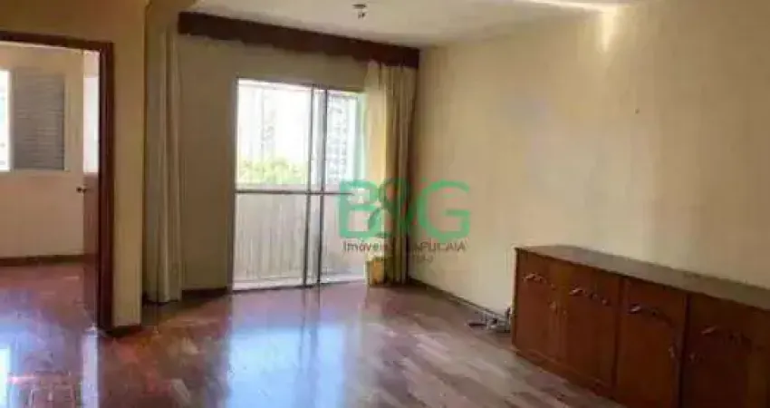 Apartamento à venda, 79 m² por R$ 702.000,00 - Barra Funda - São Paulo/SP