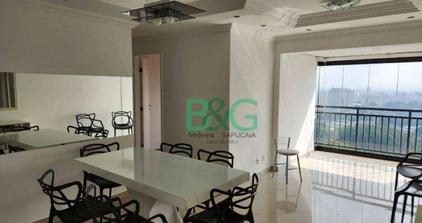 Apartamento com 3 dormitórios, 68 m² - venda por R$ 890.000,00 ou aluguel por R$ 6.684,53/mês - Mooca - São Paulo/SP