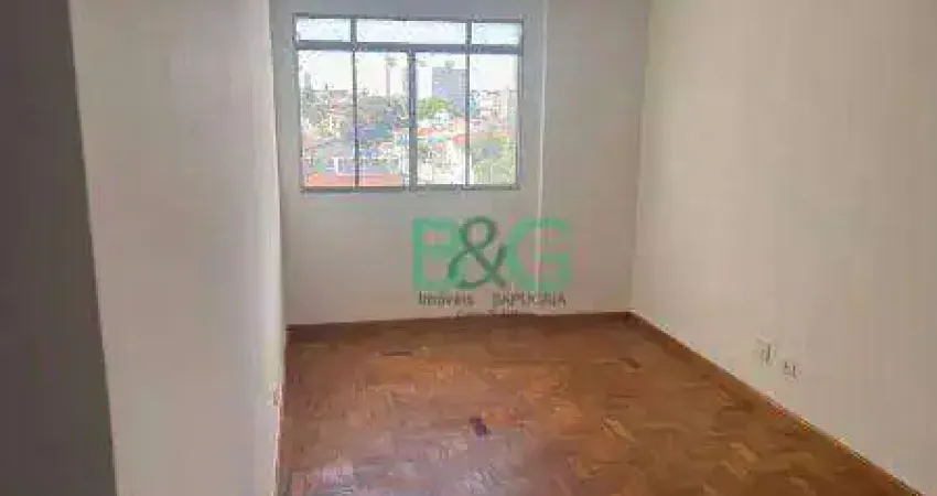 Apartamento à venda, 75 m² por R$ 468.000,00 - Vila Cláudia - São Paulo/SP