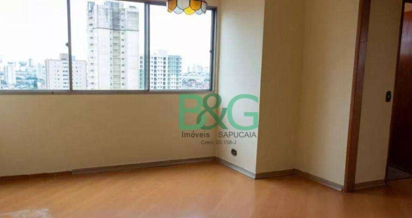 Apartamento com 2 dormitórios à venda, 99 m² por R$ 543.490,00 - Vila Moinho Velho - São Paulo/SP