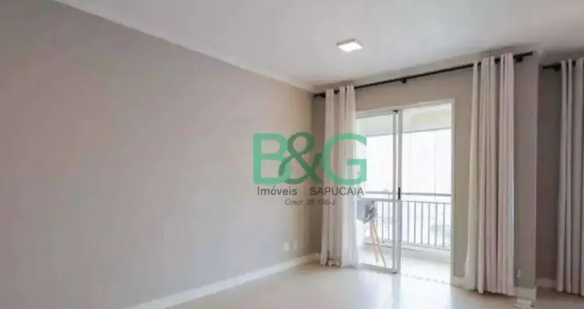 Apartamento com 2 dormitórios à venda, 64 m² por R$ 696.000 - Carandiru - São Paulo/SP