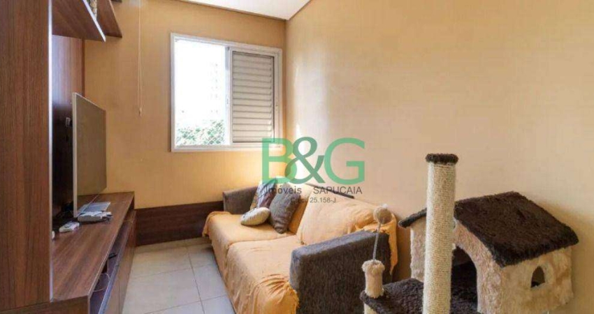 Apartamento com 2 dormitórios à venda, 70 m² por R$ 645.000 - Jaguaré - São Paulo/SP