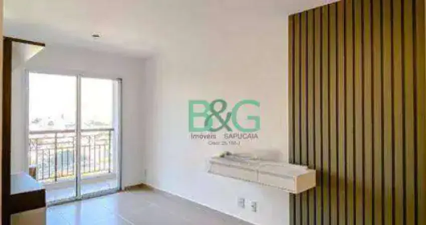 Apartamento à venda, 54 m² por R$ 649.000,00 - Belém - São Paulo/SP