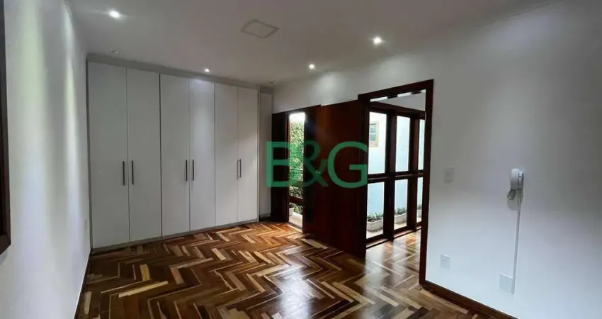 Sala para alugar, 15 m² por R$ 2.390/mês - Campo Grande - São Paulo/SP