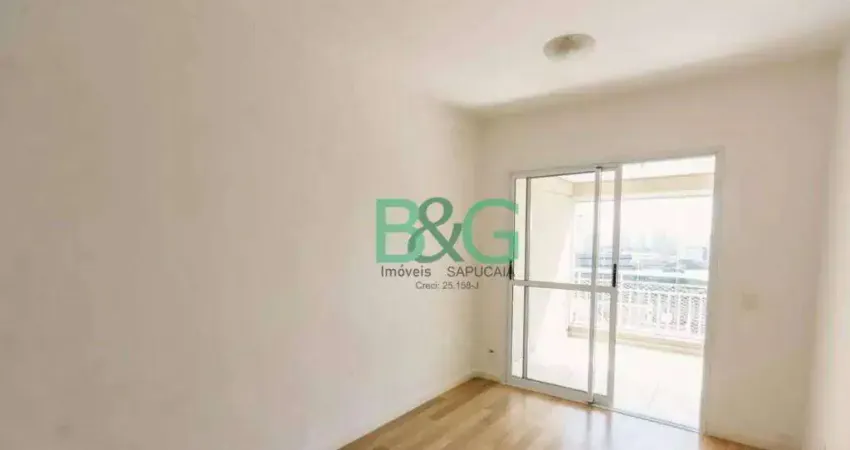 Apartamento com 2 dormitórios à venda, 57 m² por R$ 689.000 - Barra Funda - São Paulo/SP