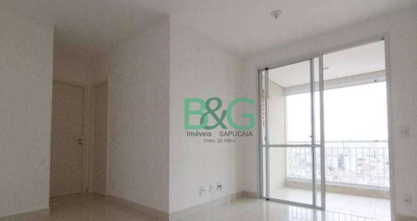 Apartamento com 2 dormitórios à venda, 58 m² por R$ 497.028 - Bom Retiro - São Paulo/SP